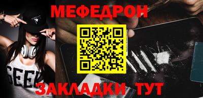 не бодяженный Бузулук