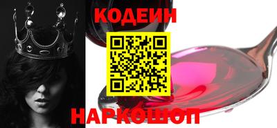 не бодяженный Бузулук