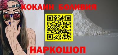 не бодяженный Бузулук