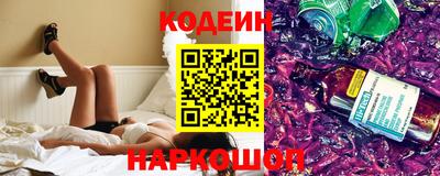 гашишное масло Будённовск
