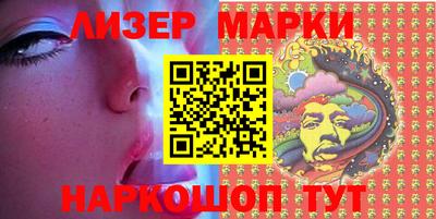 не бодяженный Бузулук