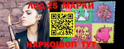каннабис Бугуруслан