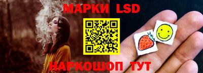 каннабис Бугуруслан