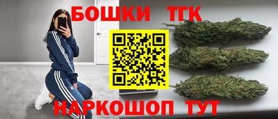 не бодяженный Бузулук