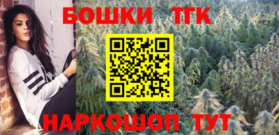 не бодяженный Бузулук