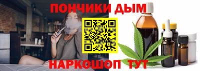 не бодяженный Бузулук