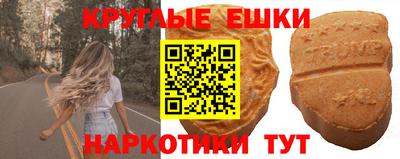 не бодяженный Бузулук