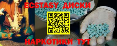 не бодяженный Бузулук