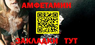 не бодяженный Бузулук