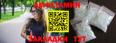 не бодяженный Бузулук
