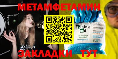 не бодяженный Бузулук