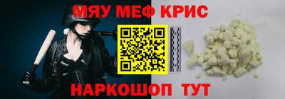 гашишное масло Будённовск