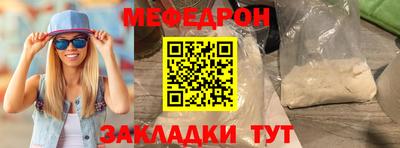 не бодяженный Бузулук