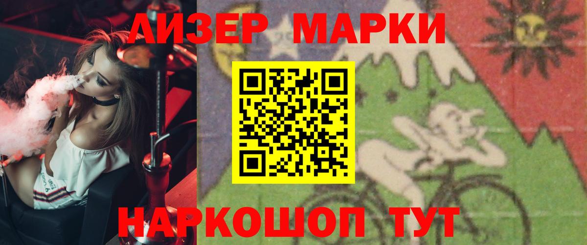 Серов  Лсд 25 экстази ecstasy  кракен зеркало  Вход с VPN  ЛСД экстази ecstasy 