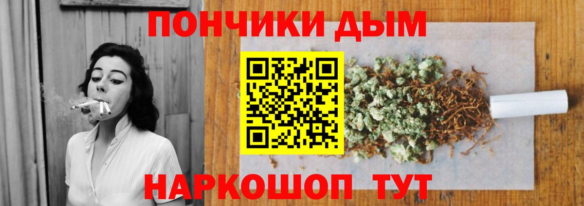 Серов  Конопля семена  МАРИХУАНА LSD WEED  Вход с VPN  Бошки марихуана MAZAR 